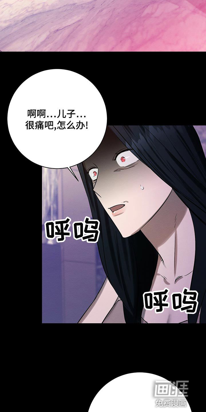 第45话17