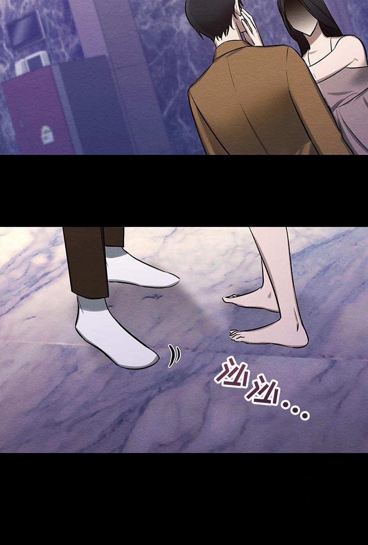 第45话20