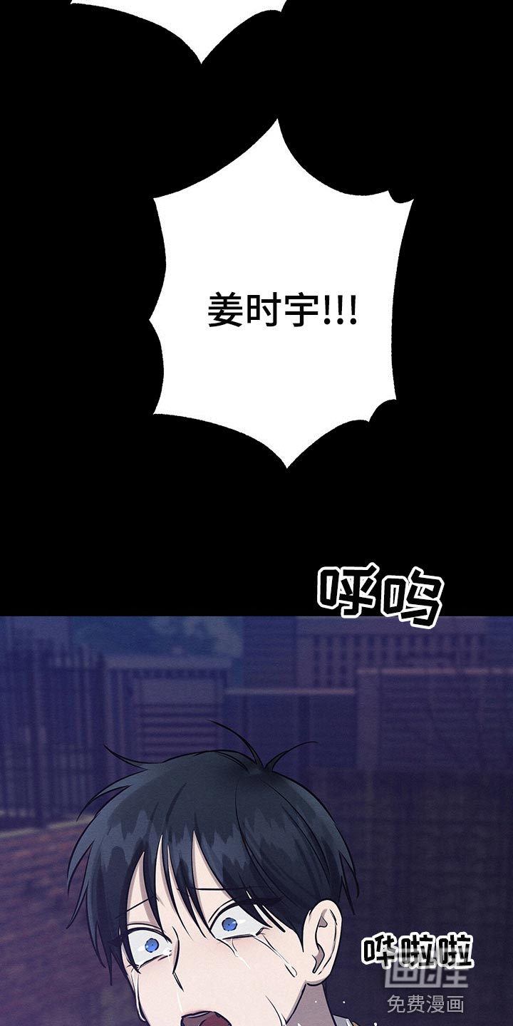 第45话23