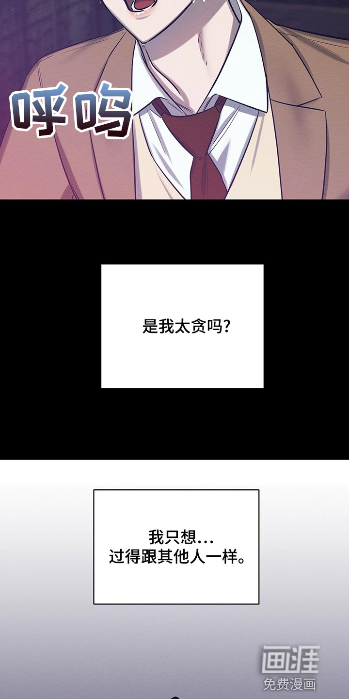 第45话24
