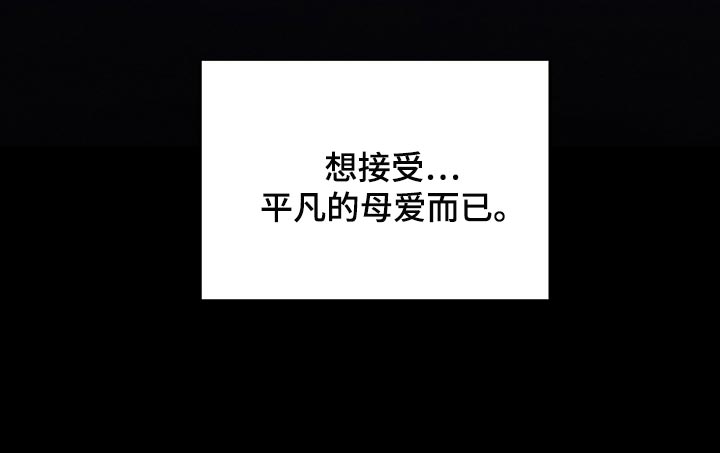 第45话29