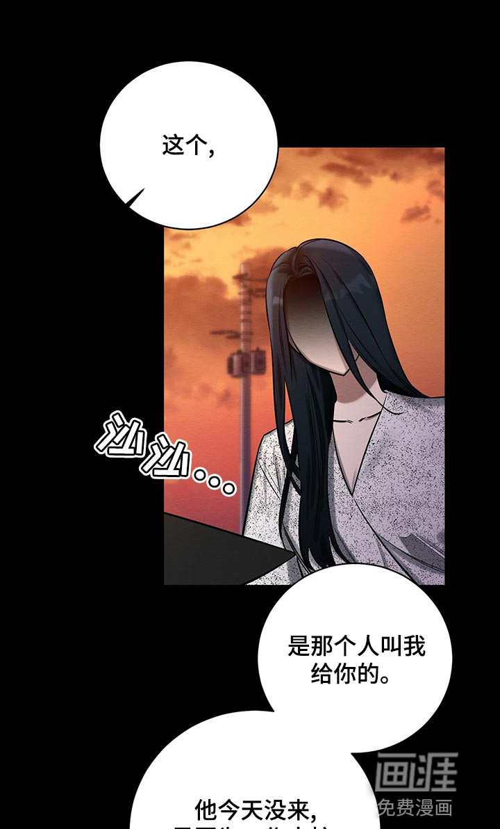 第44话0