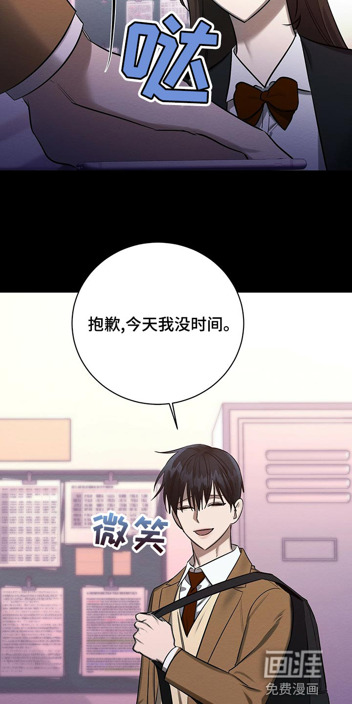 第44话11