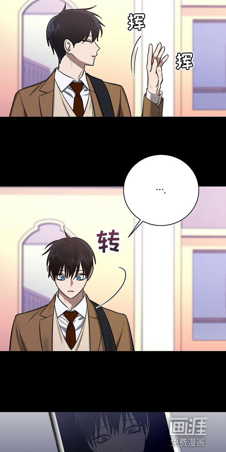 第44话13