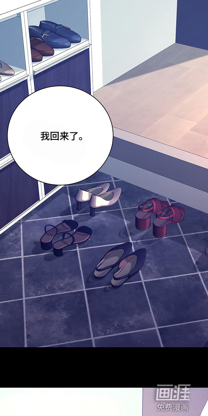 第44话17