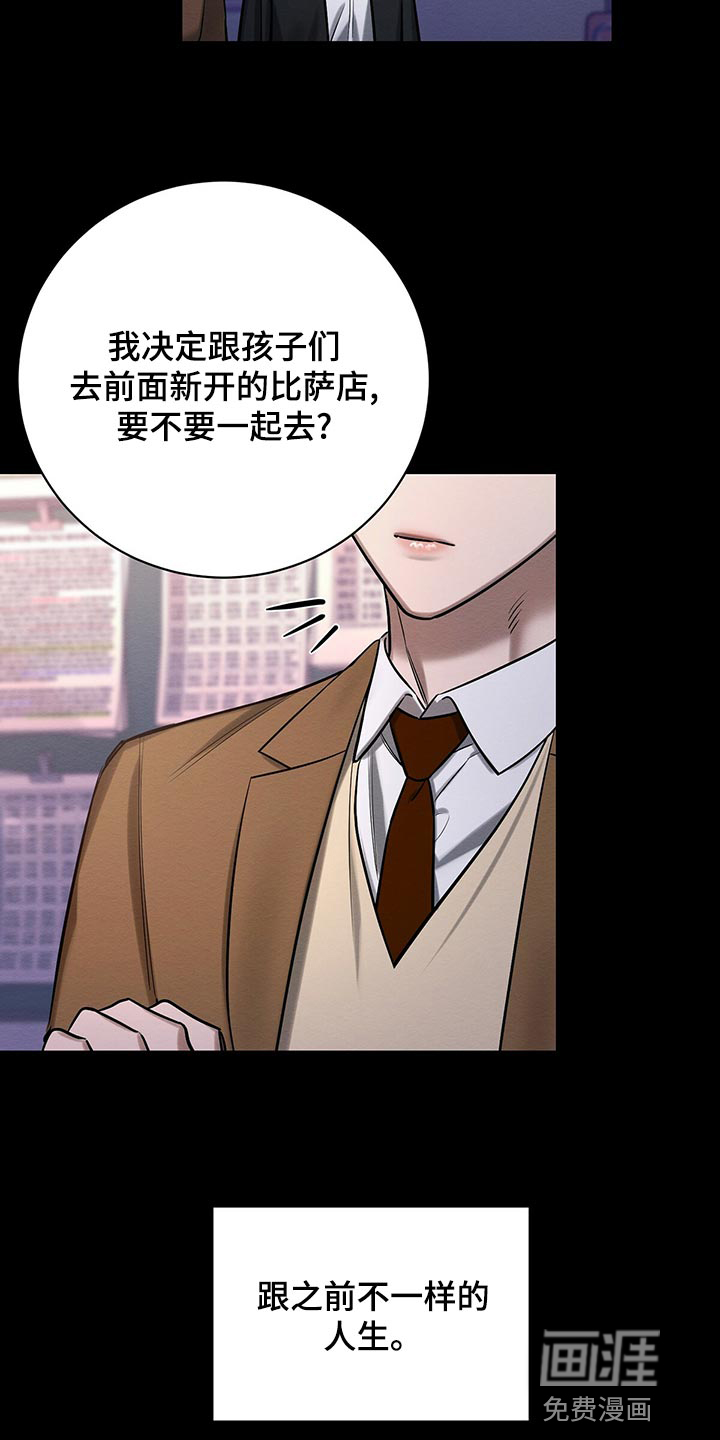 第44话5