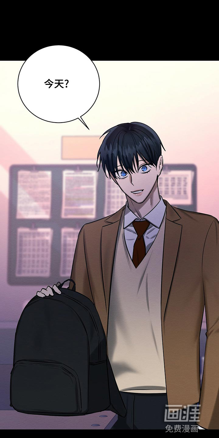 第44话6