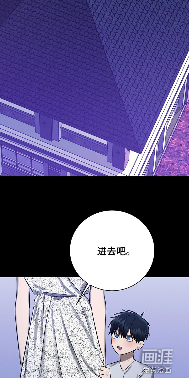 第43话1