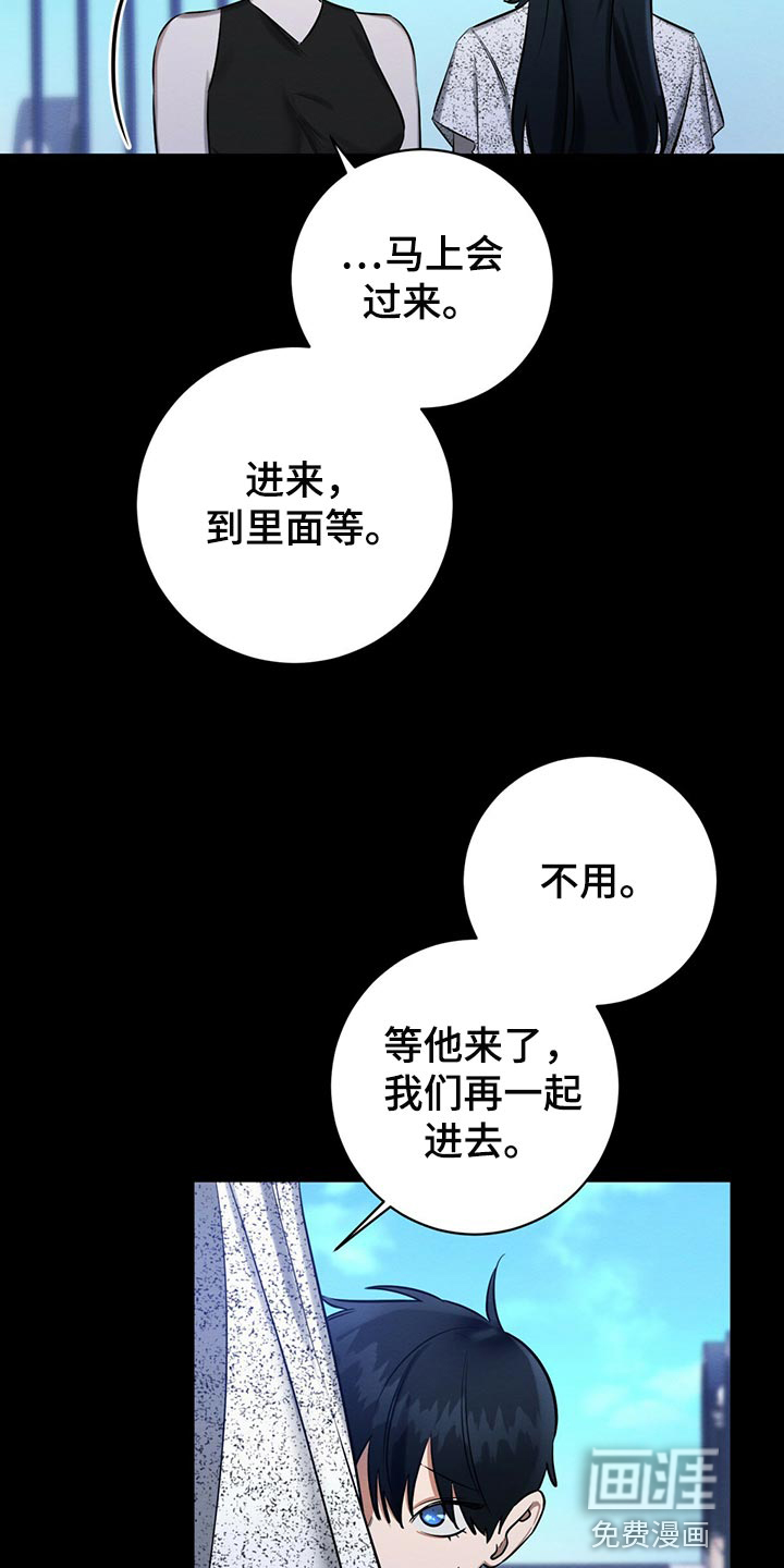 第43话10