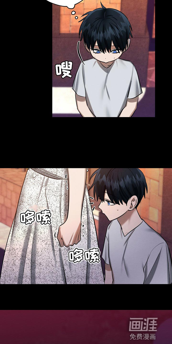 第43话14