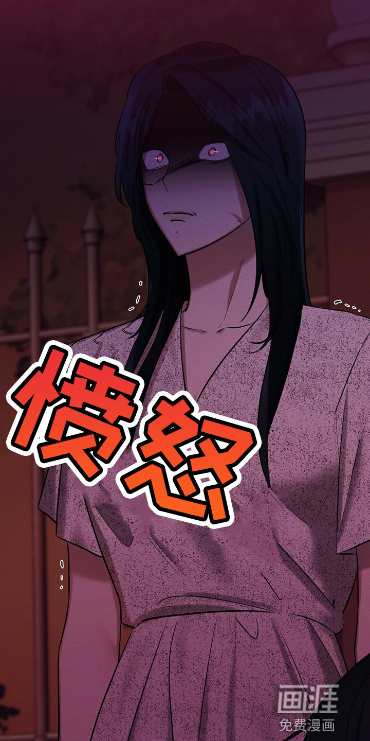 第43话15