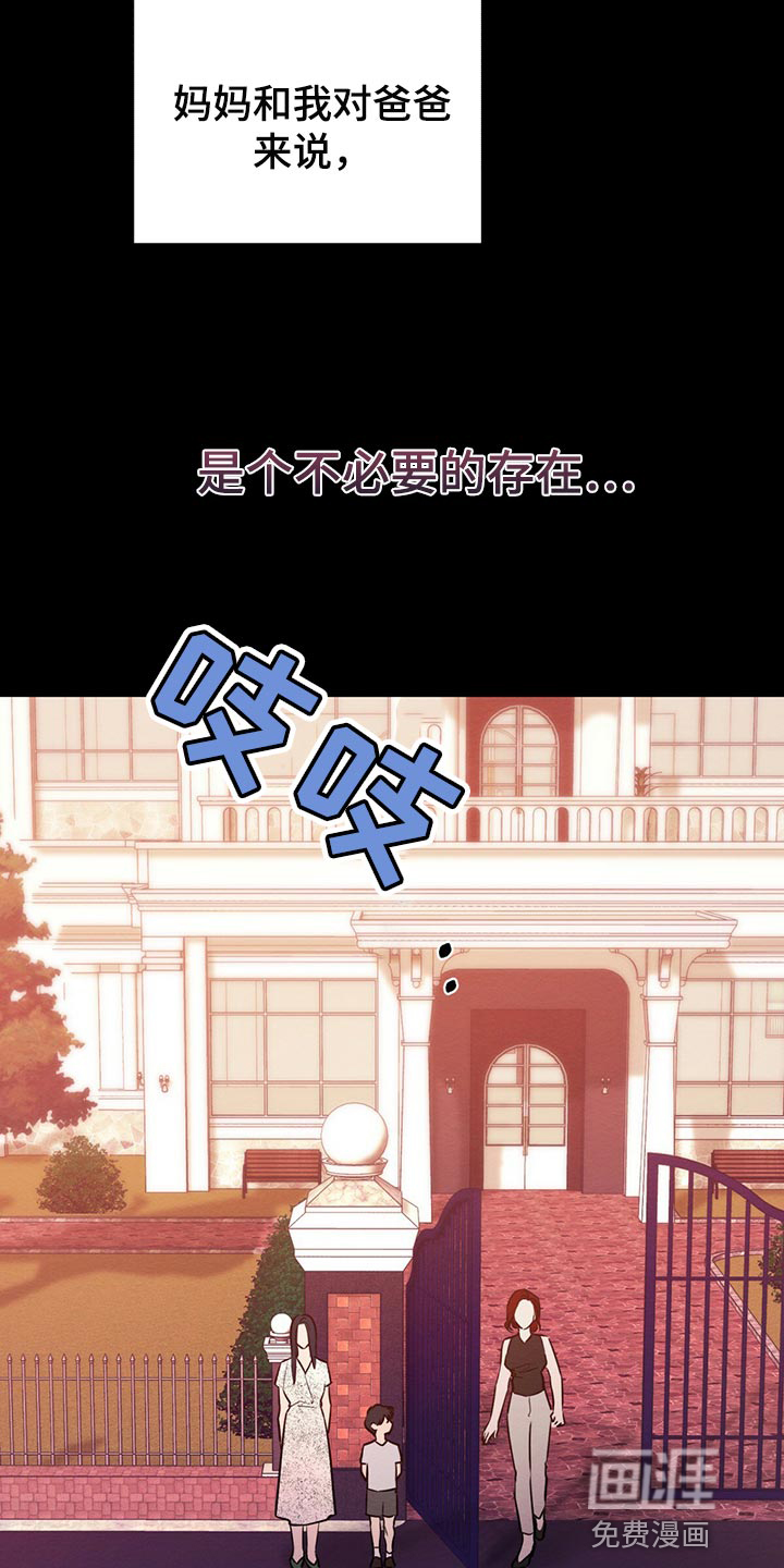 第43话17