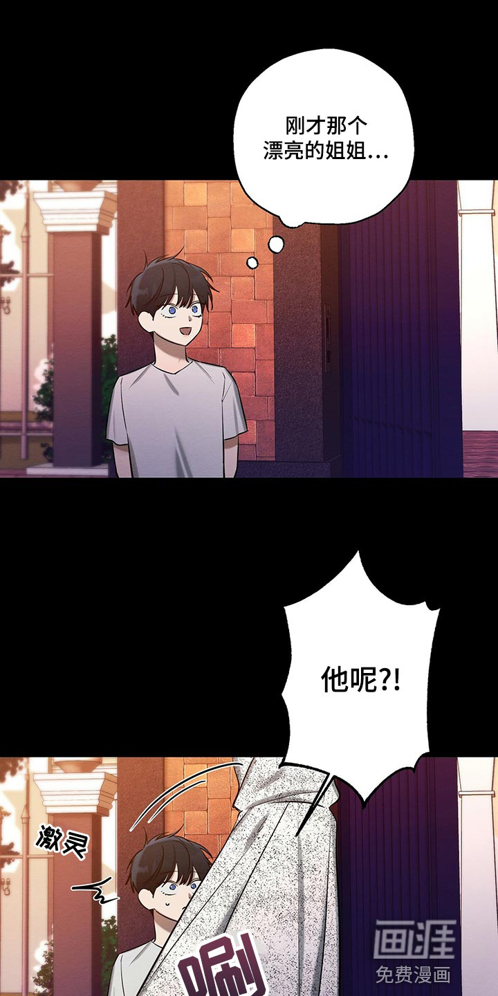 第43话19