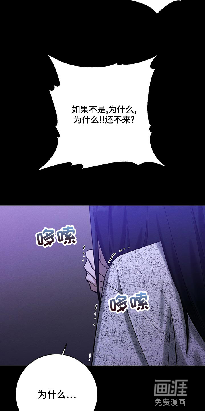 第43话21