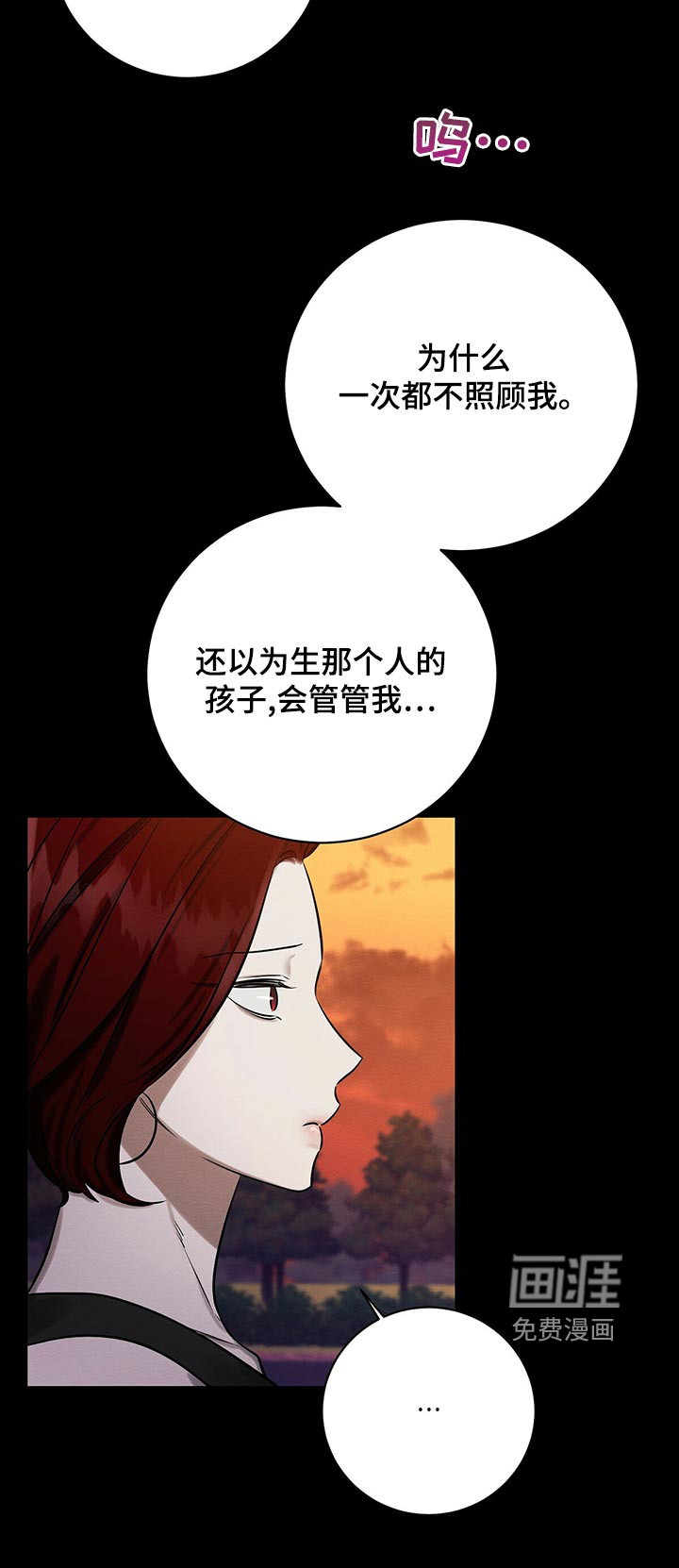 第43话22