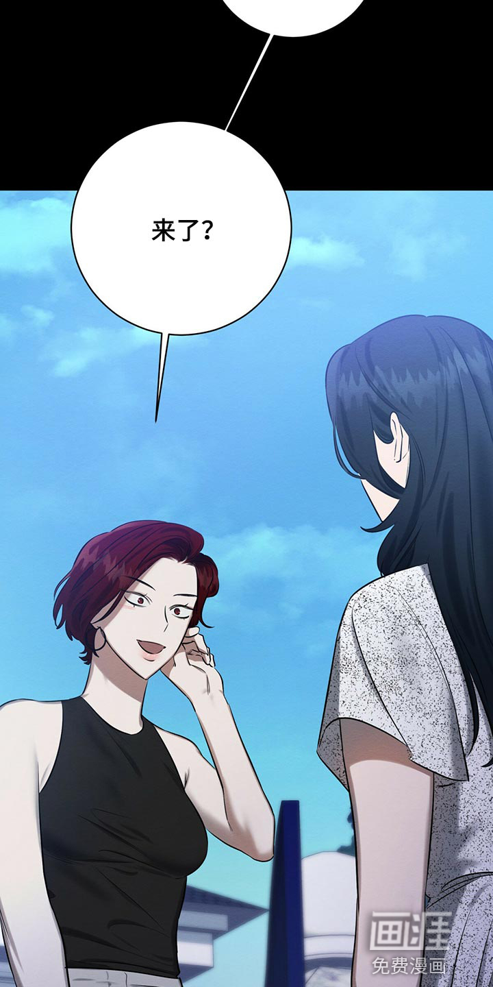 第43话3