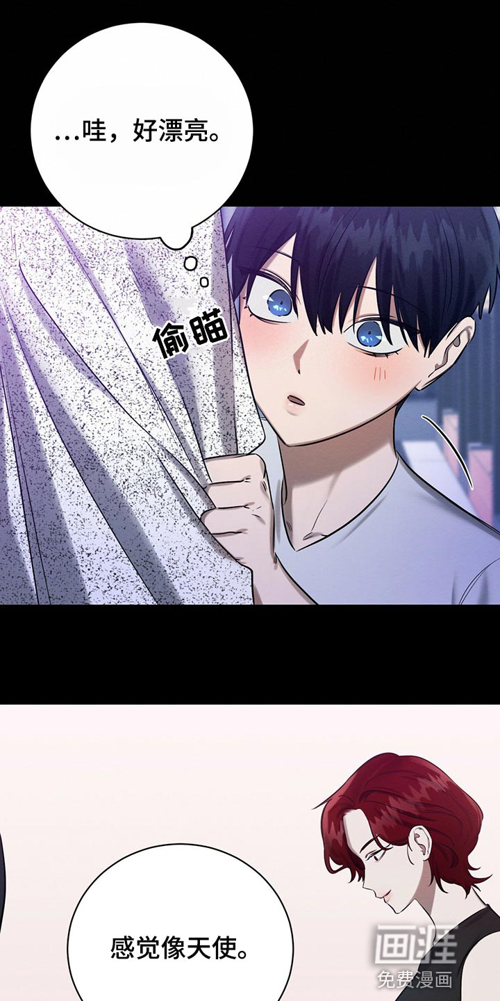 第43话5