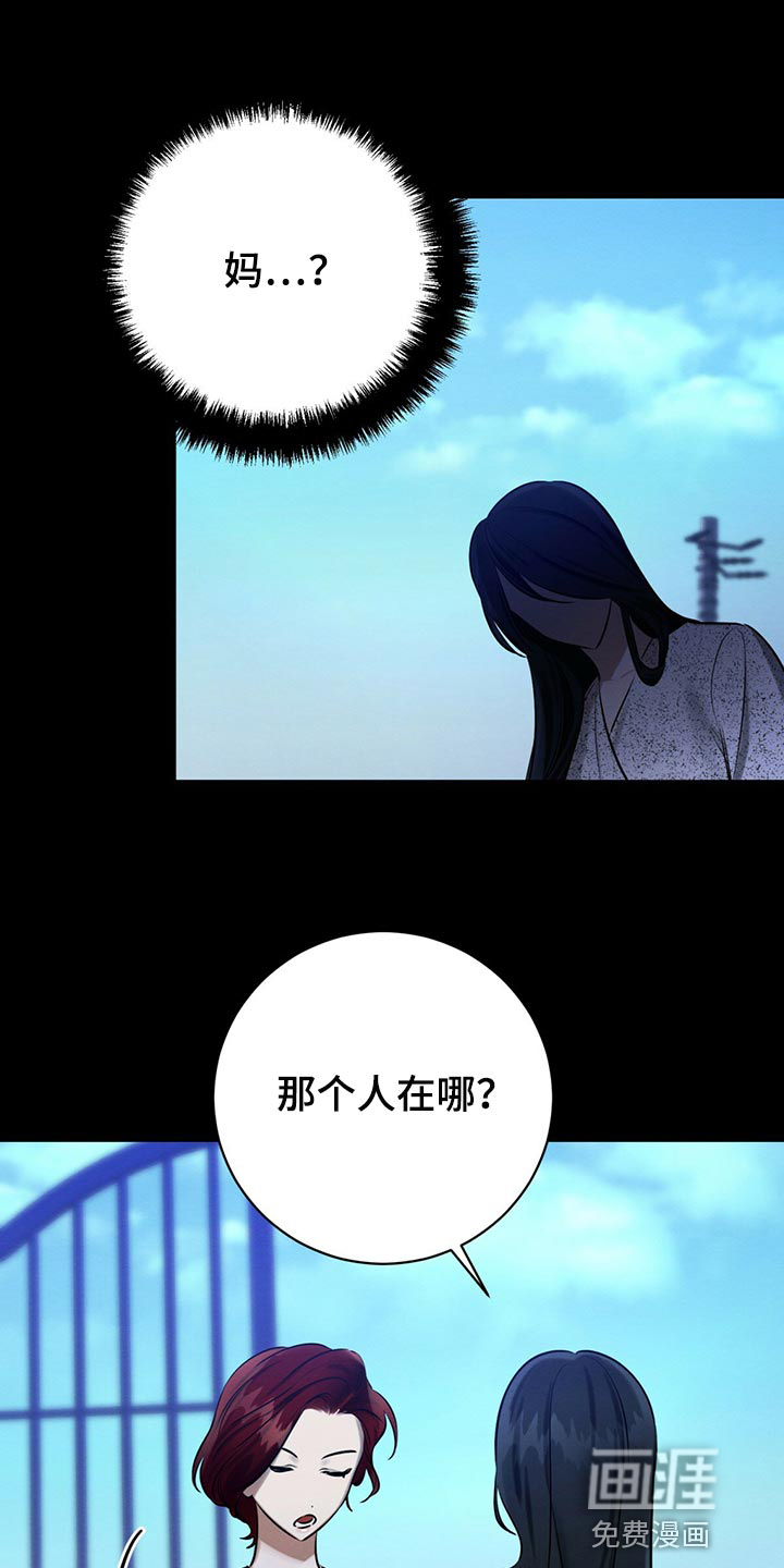 第43话9