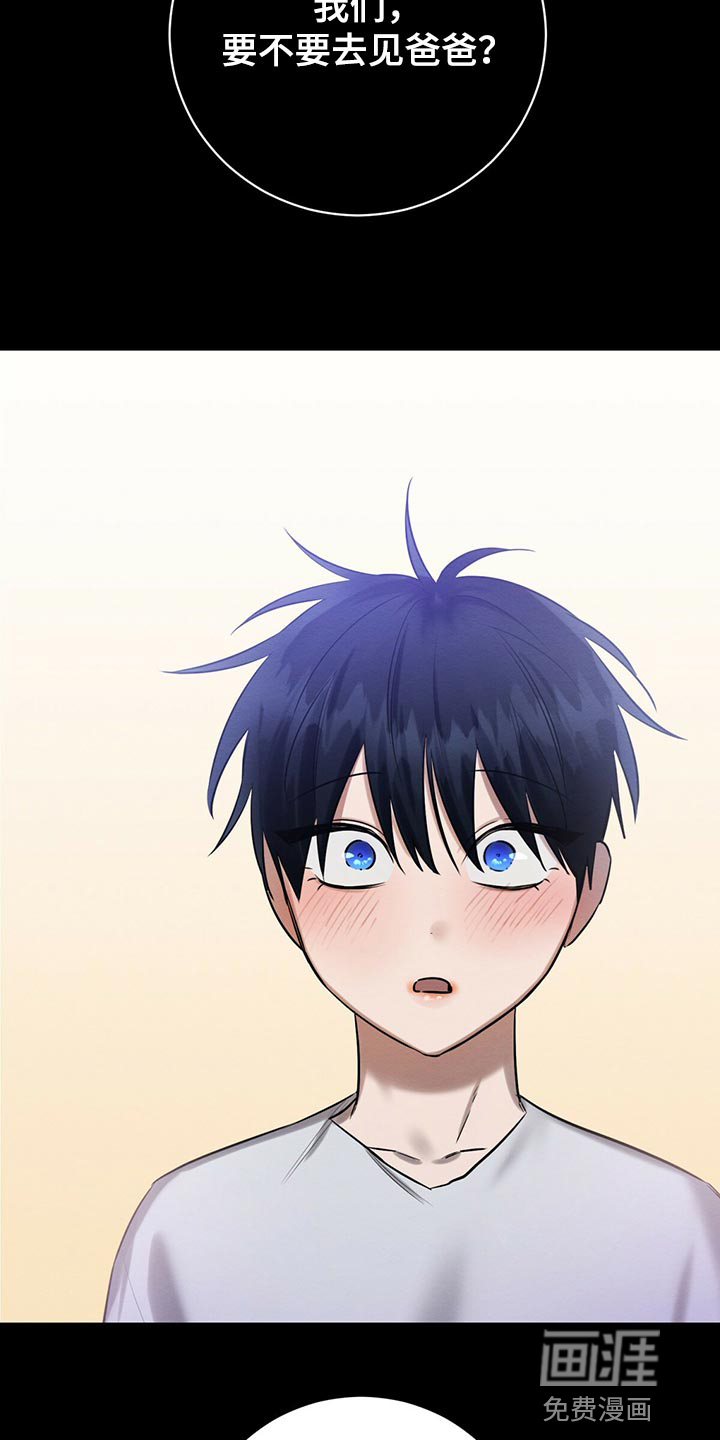 第42话19
