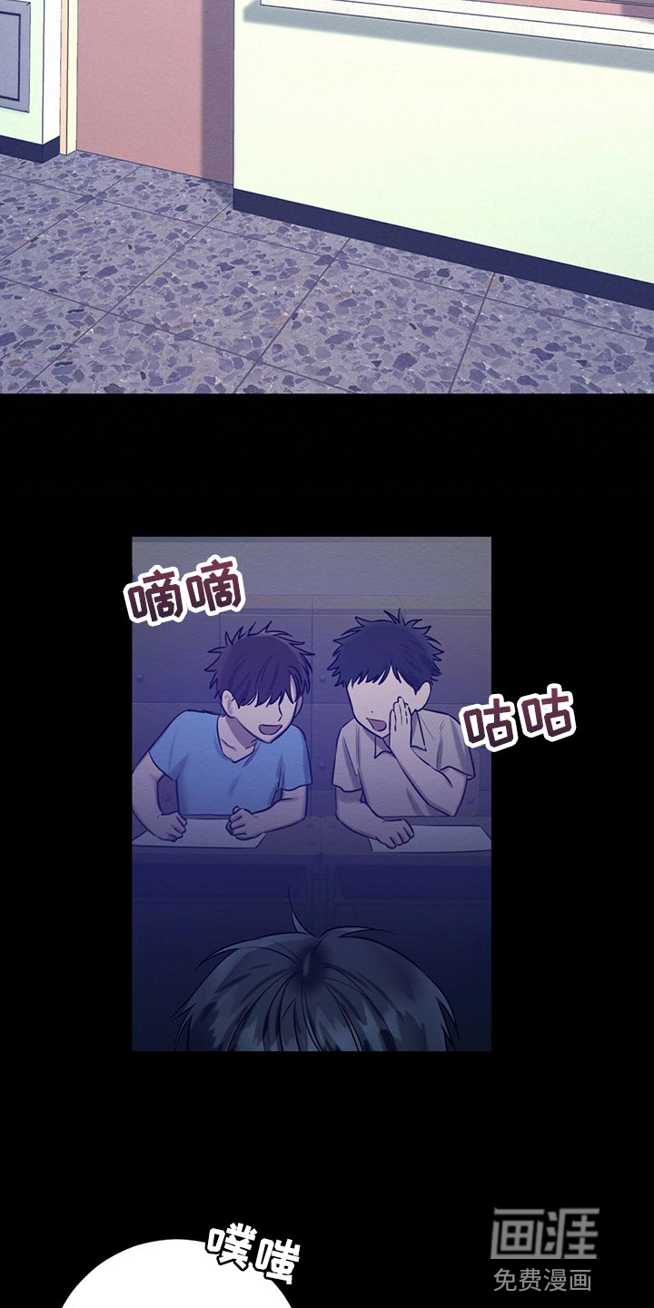 第42话2