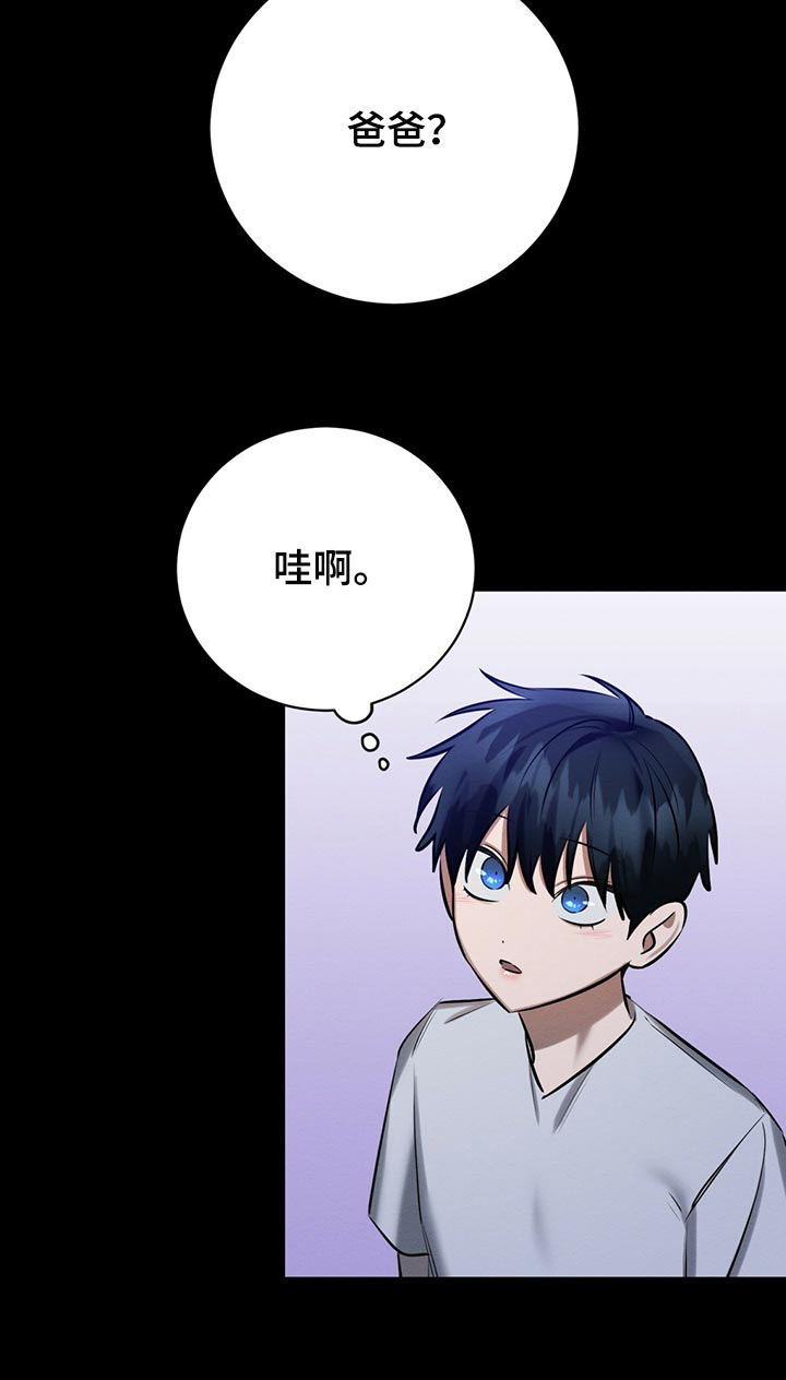 第42话20
