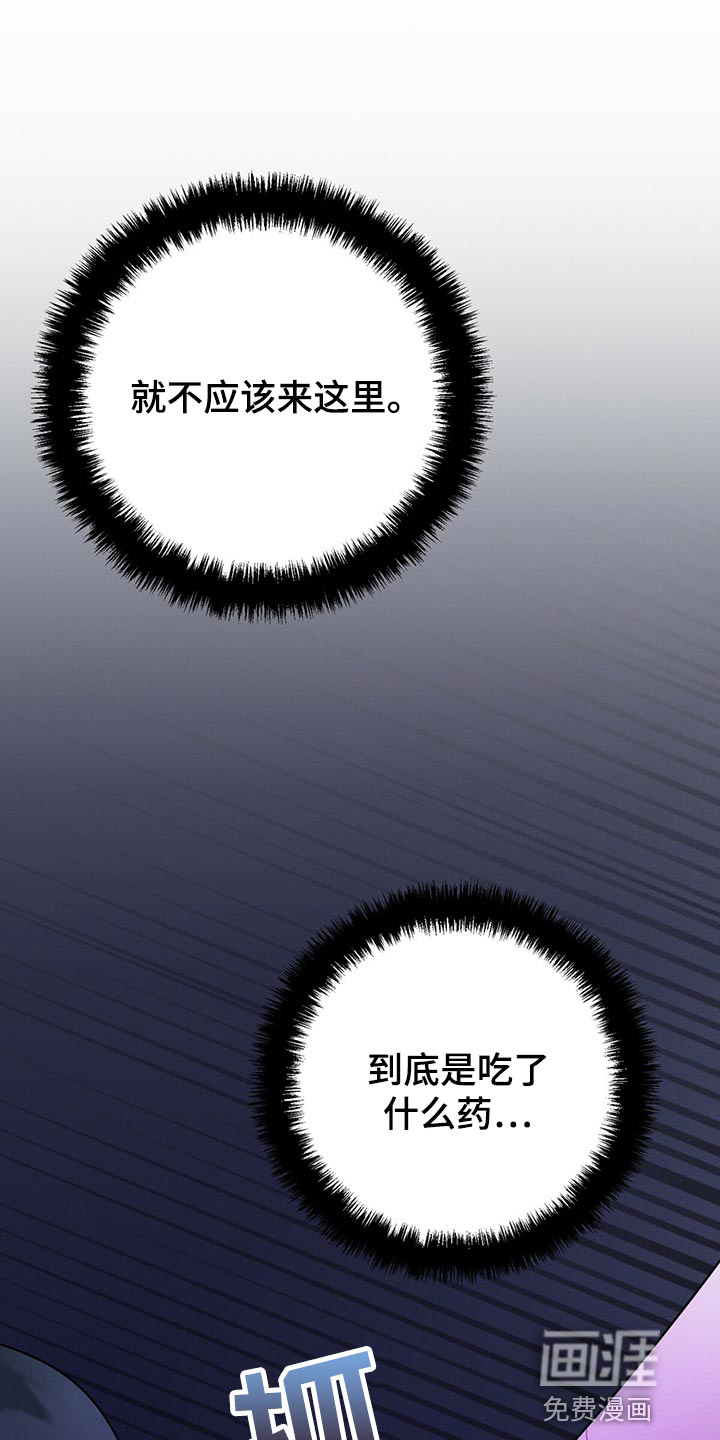第41话0