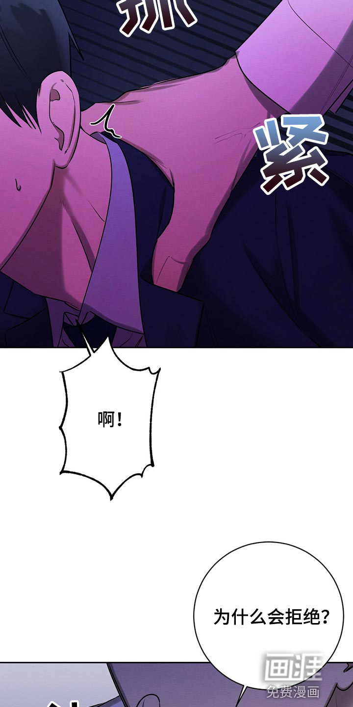 第41话1