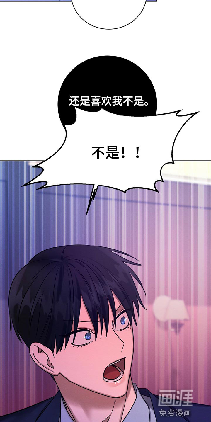 第41话19