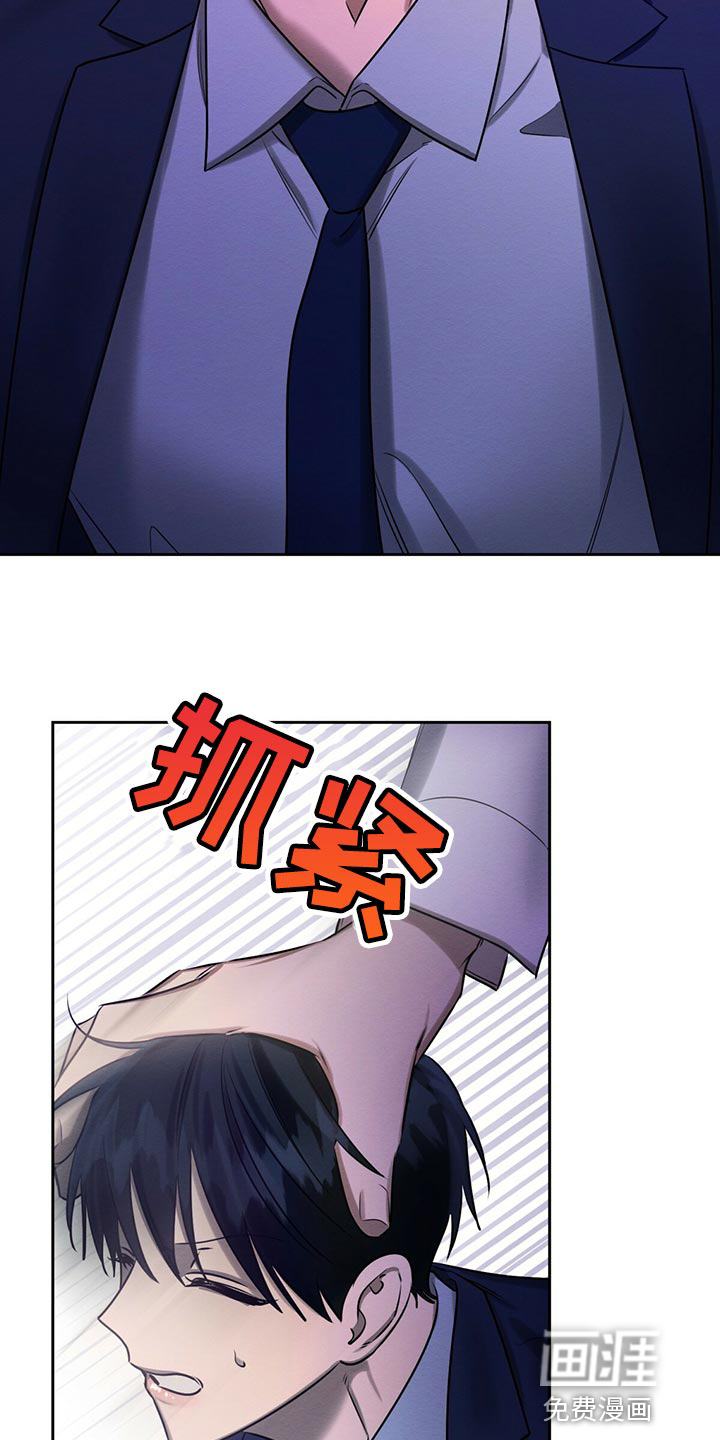 第41话20