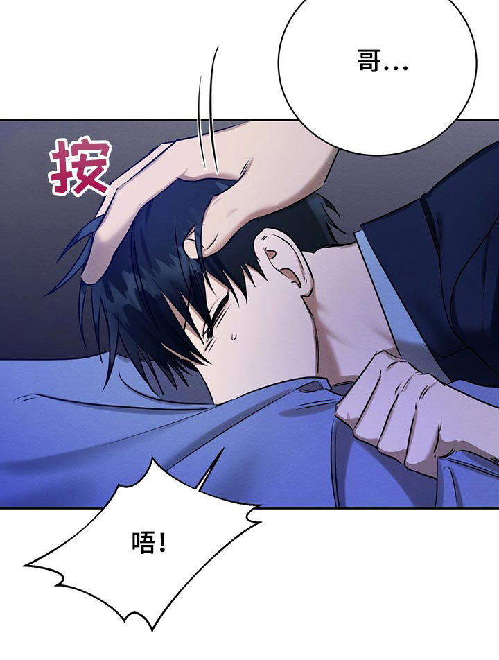 第41话22