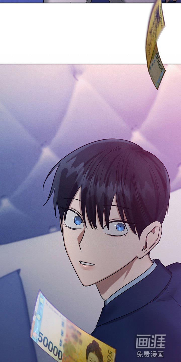 第41话8