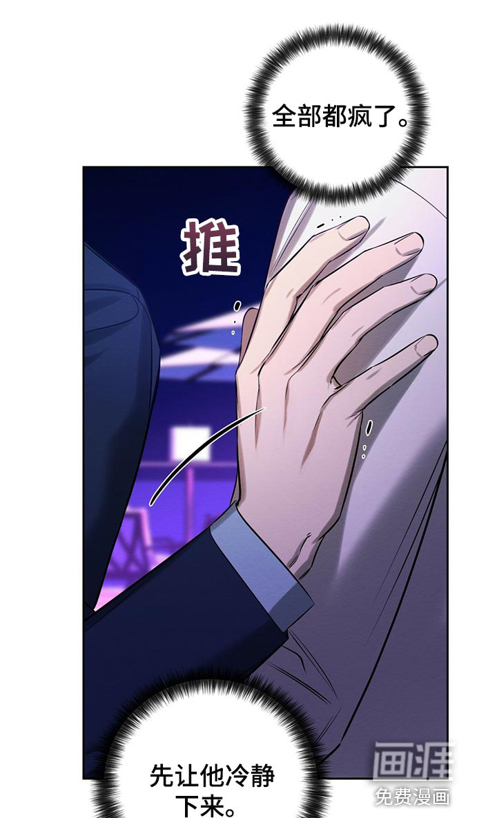 第40话0