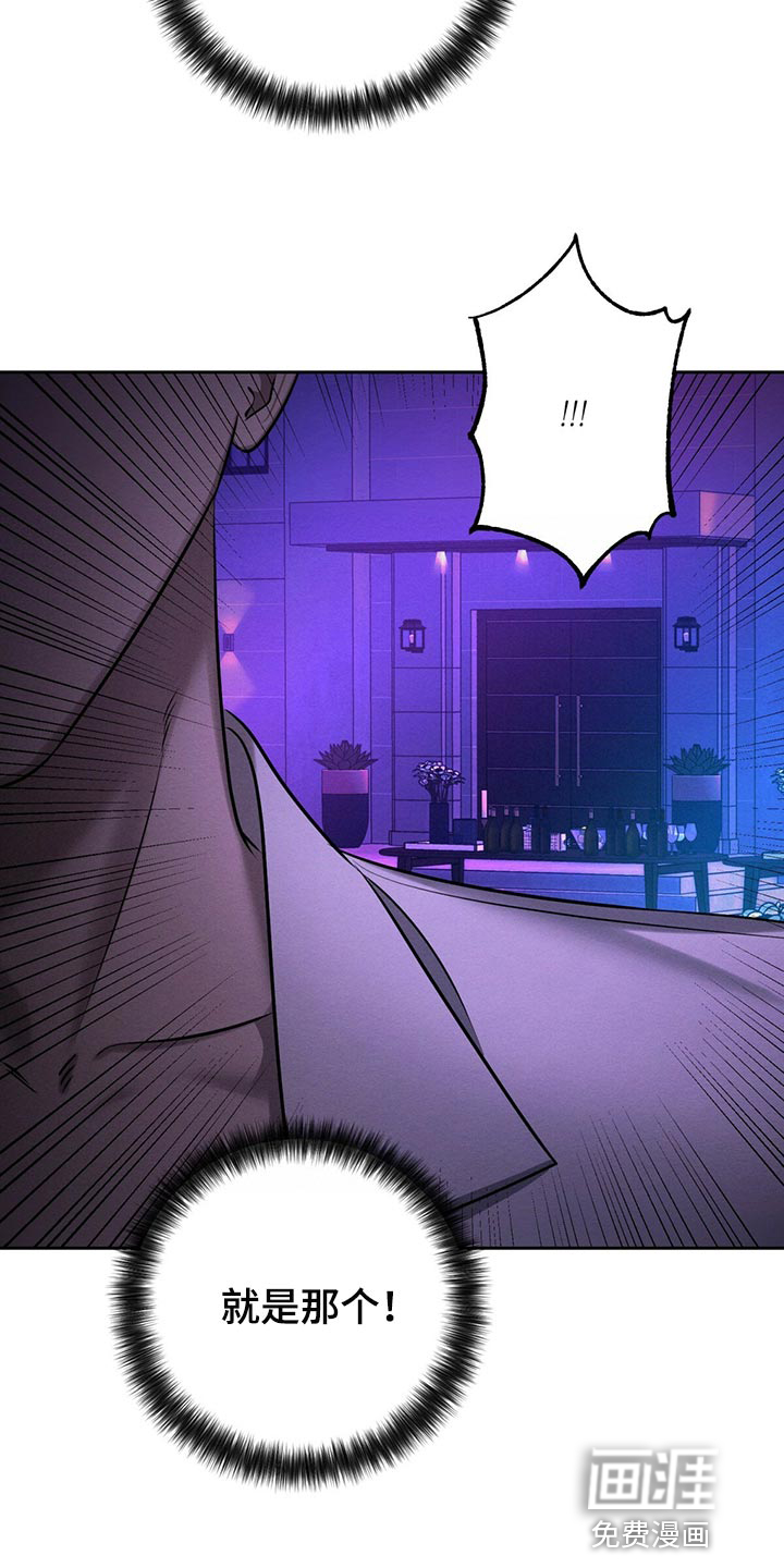 第40话1