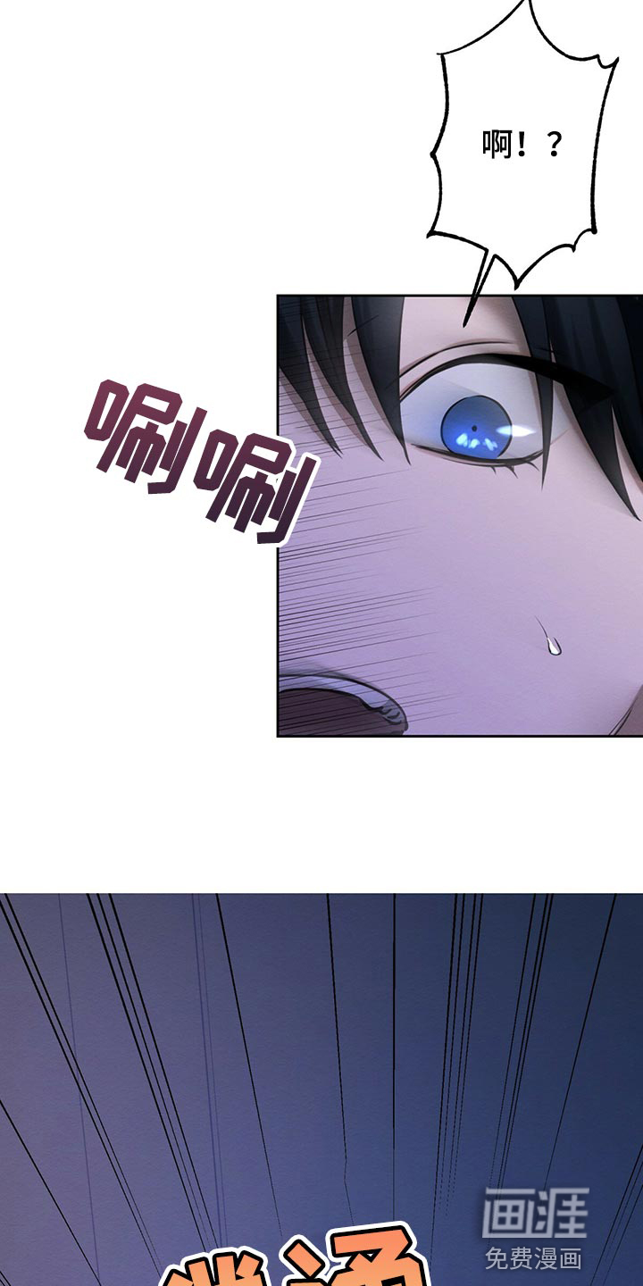 第40话11
