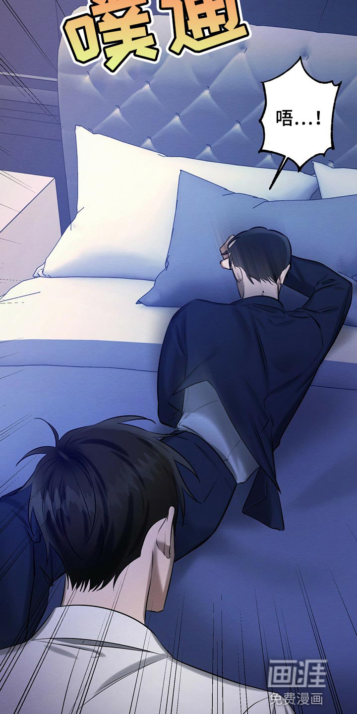 第40话12