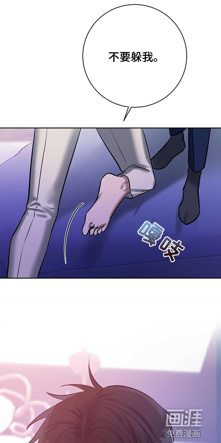 第40话14