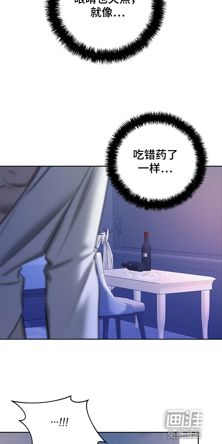 第40话18