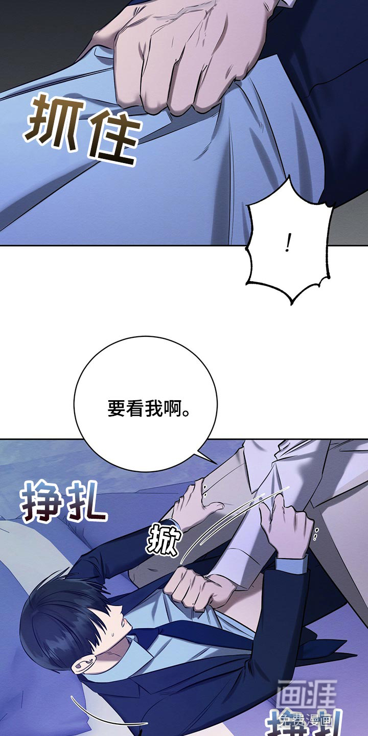 第40话20
