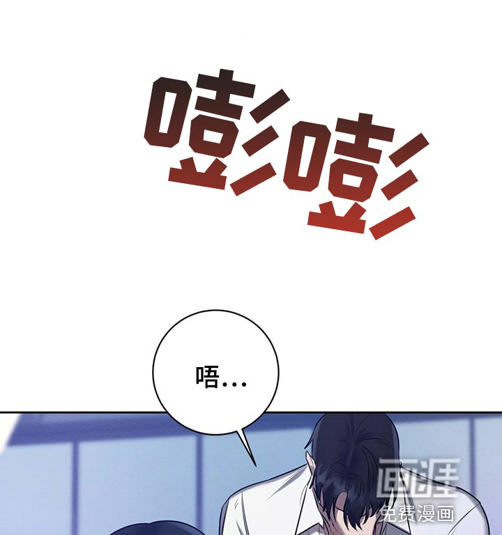 第40话22