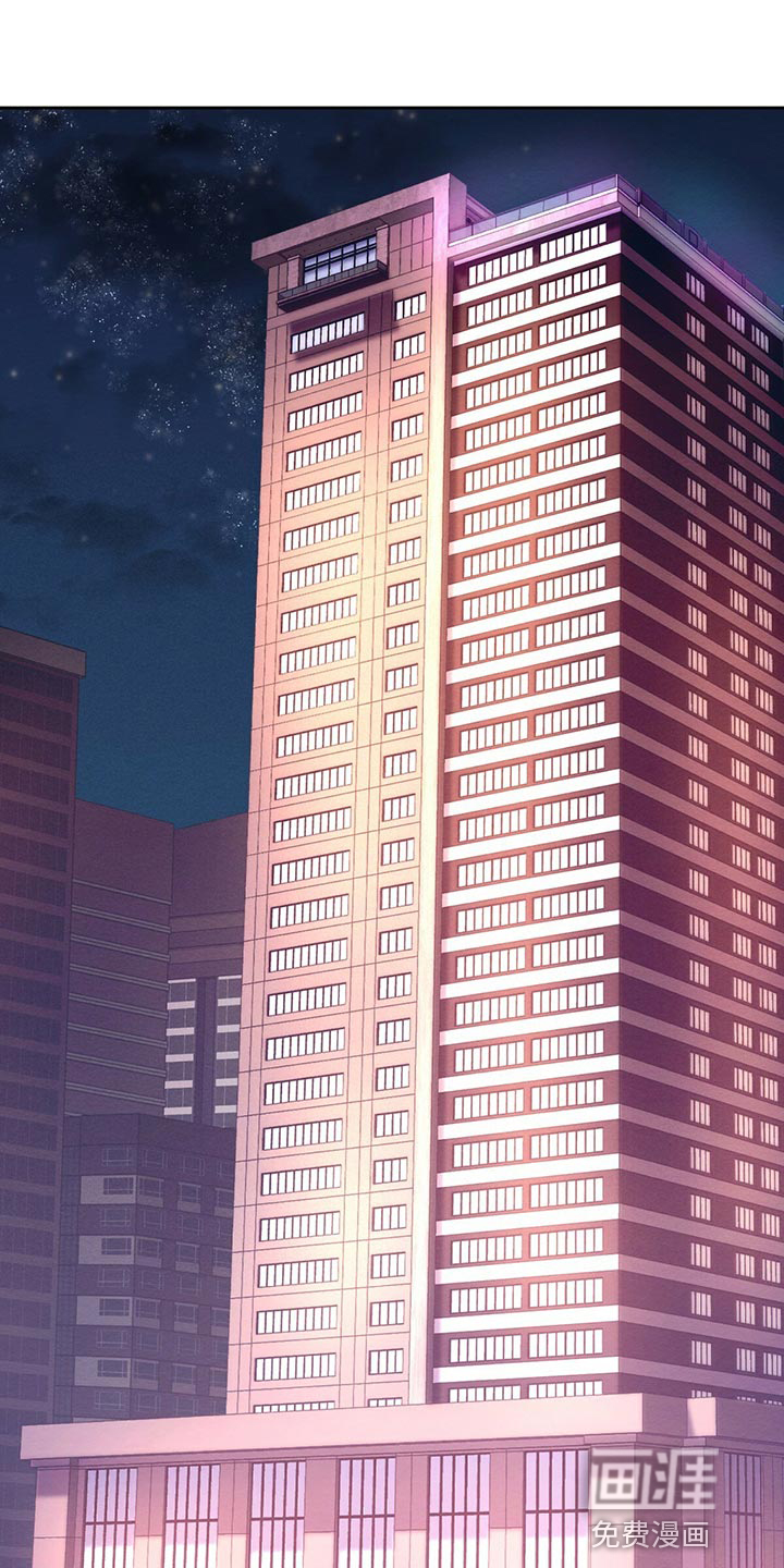 第39话0
