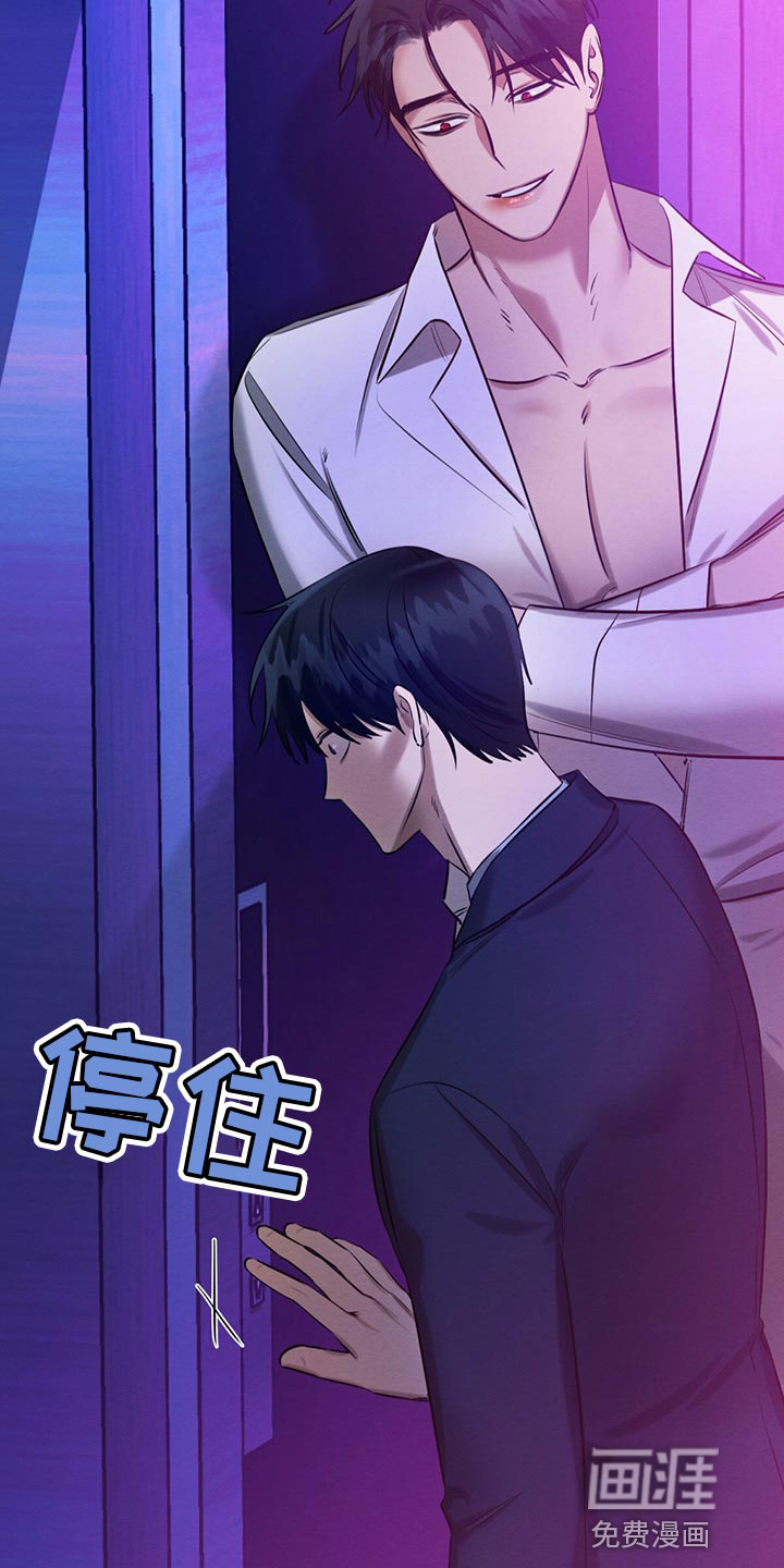 第39话12