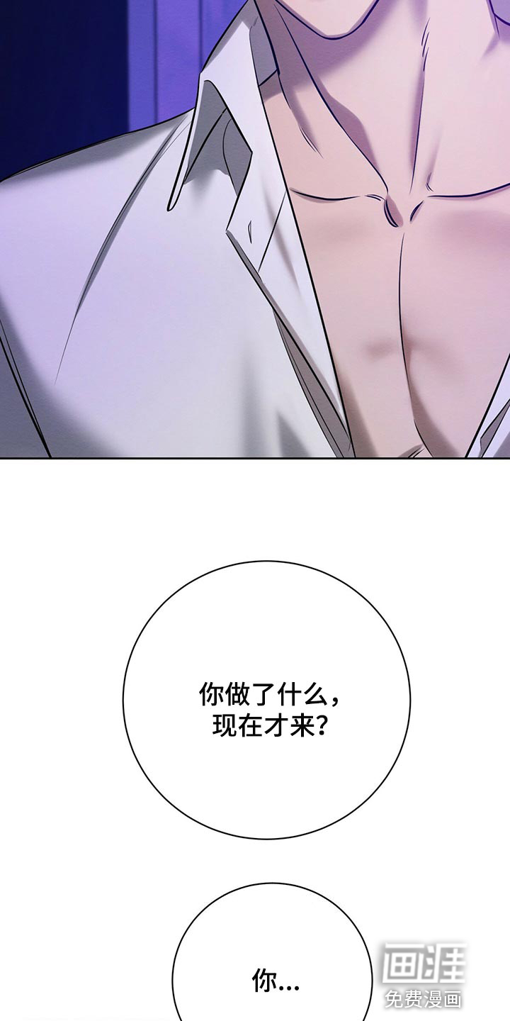 第39话14