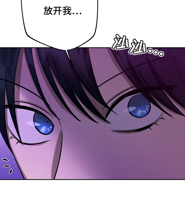 第39话19