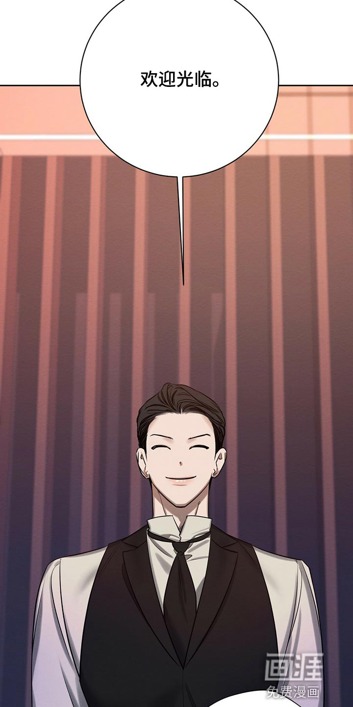 第39话2