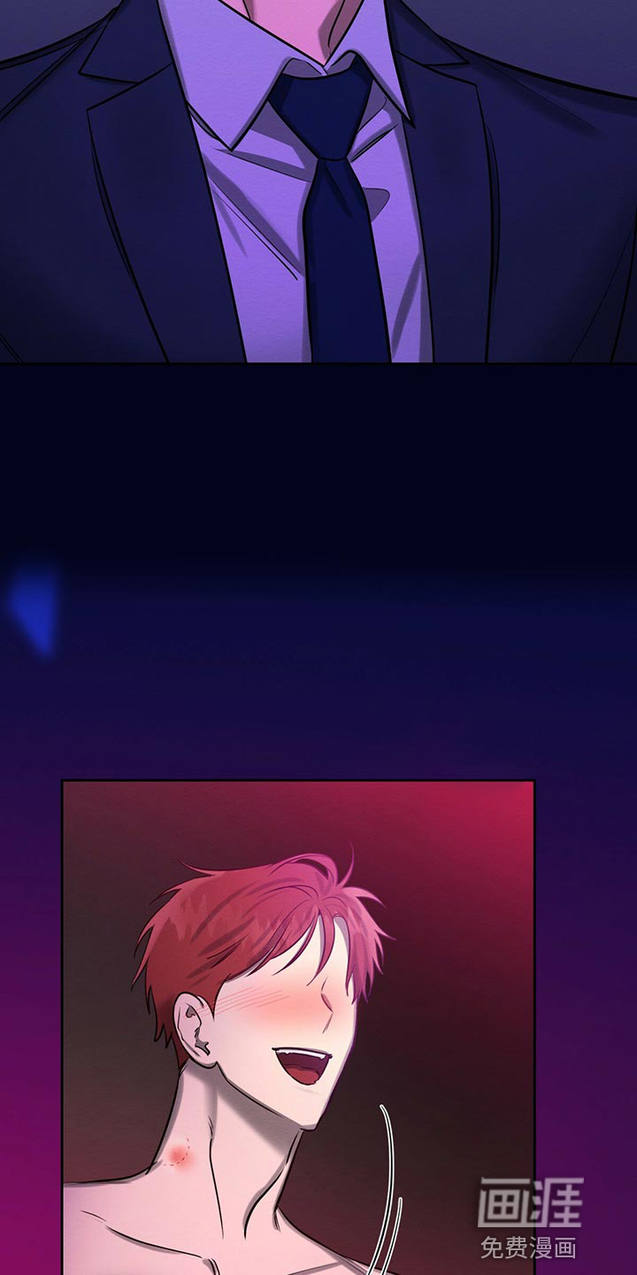 第39话7