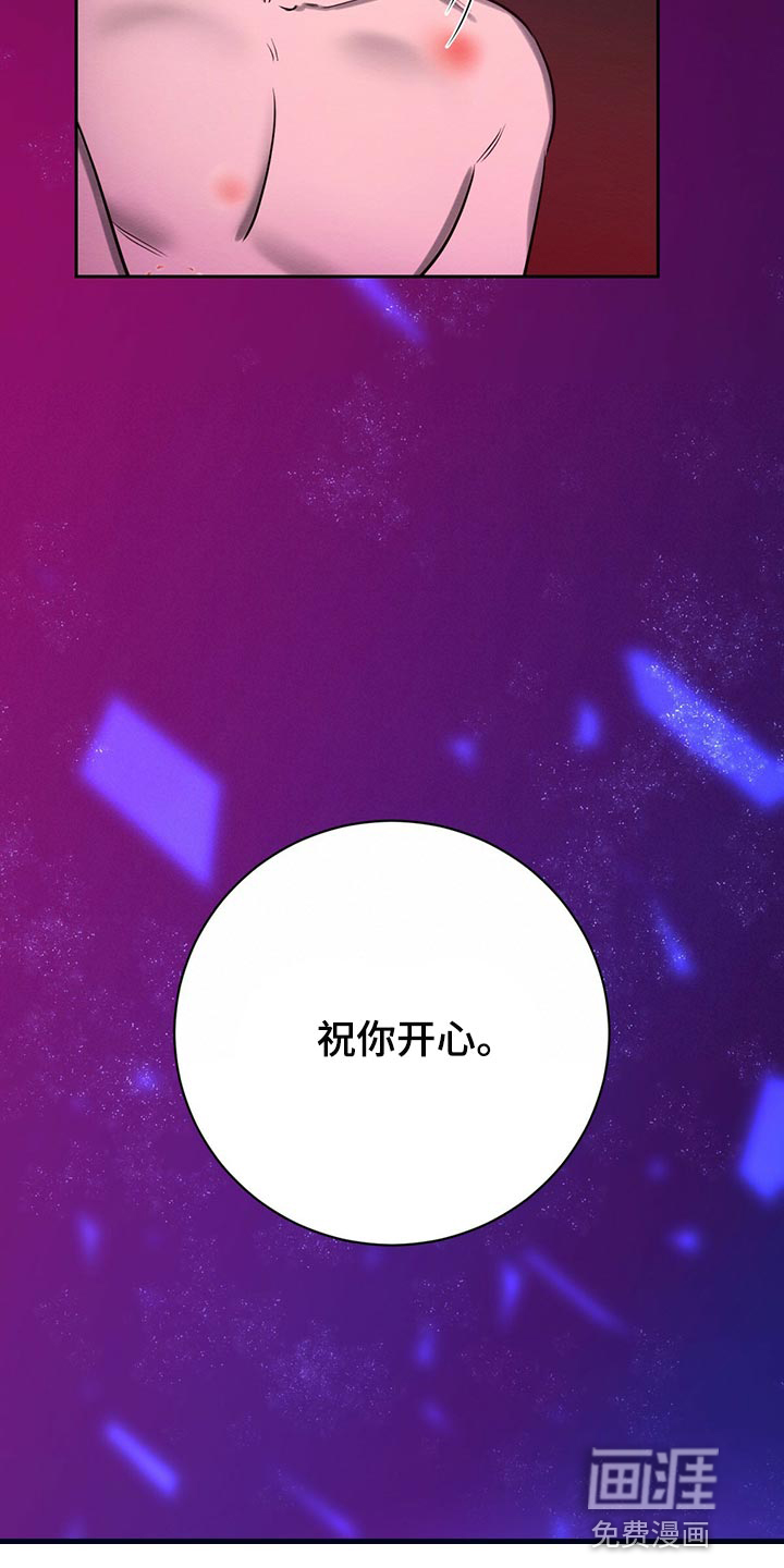 第39话8