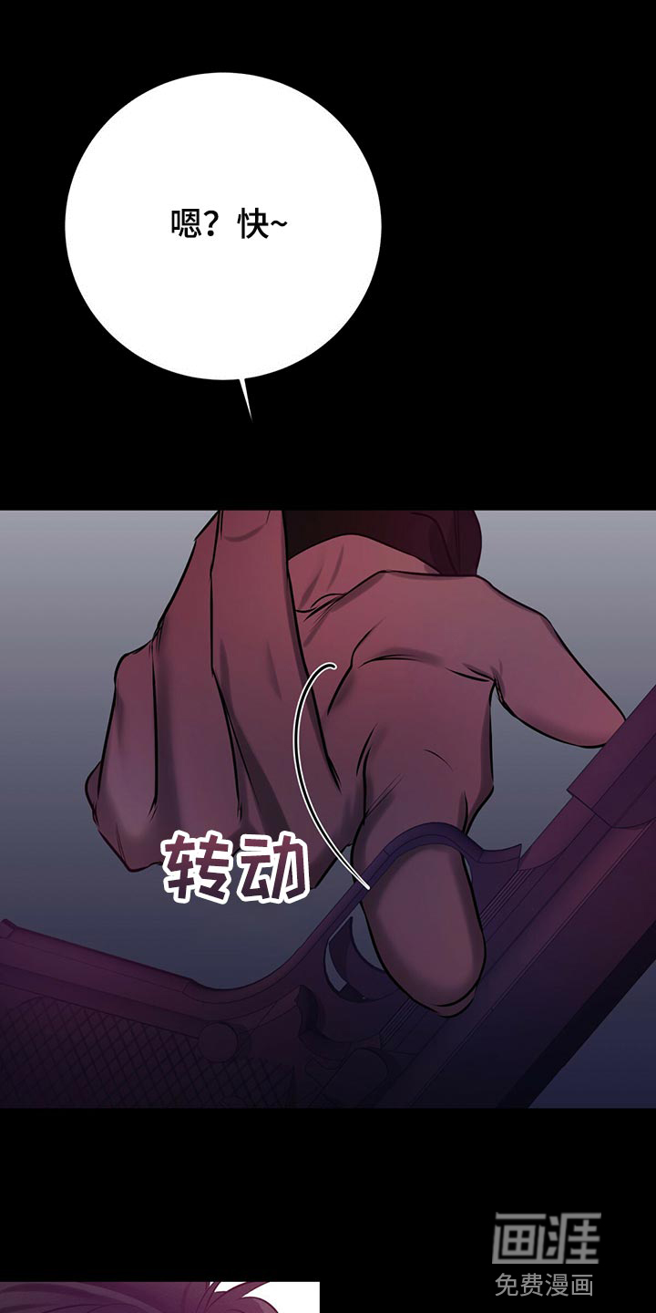 第38话0