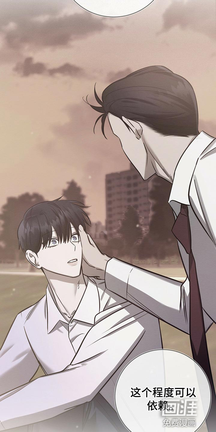 第38话28