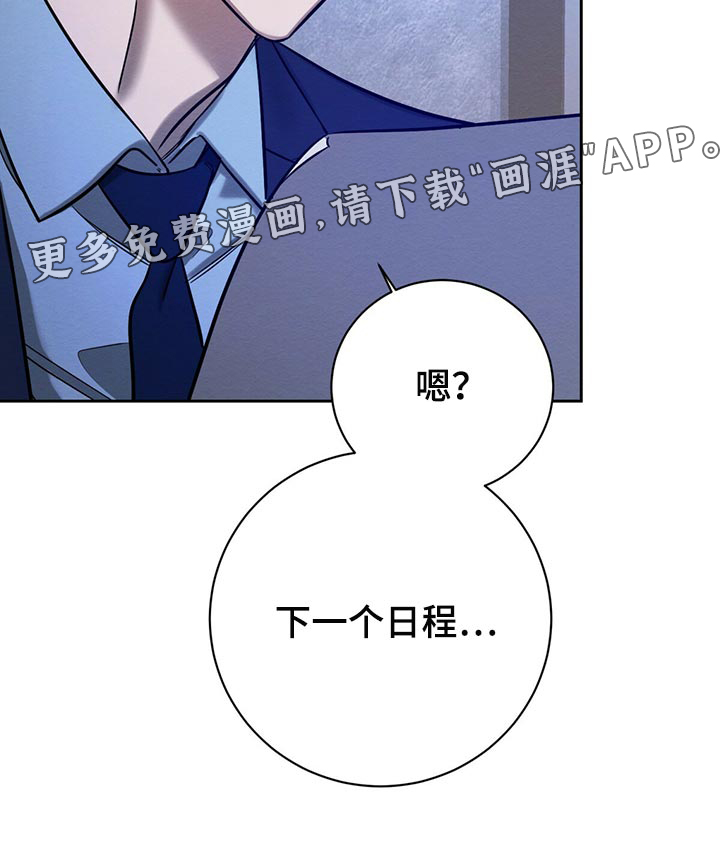 第38话36