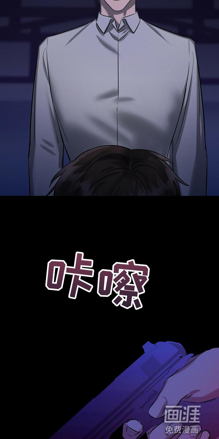 第38话7